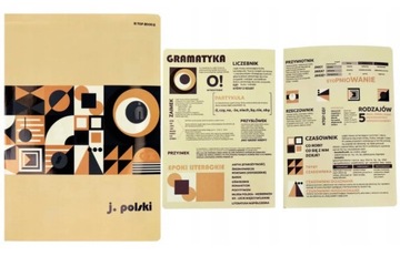 8x ЧЕКОВАЯ КНИГА 60 тыс. А5 ТЕМАТИЧЕСКАЯ ШКОЛА *ХИТ