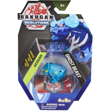 BAKUGAN EVOLUTIONS FIGURKA SPIN MASTER GEOGAN AQUOS GHOST BEAST 20140051
