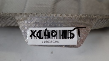 VOLVO XC40 1.5 T3 ТЕПЛОВОЙ ЭКРАН 32262065