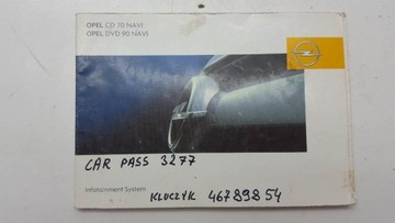 КНИГА РУКОВОДСТВА OPEL SIGNUM EUROPA