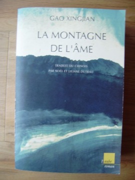 Gao Xingjian, La Montagne de L'Ame