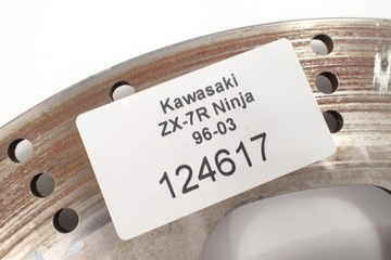 Kawasaki ZX-7R Ninja 95-97 Передние тормозные диски