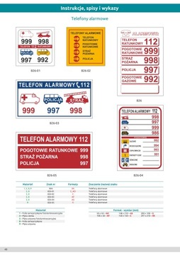 Инструкции по охране труда Транспортировка Хранение РАЗНЫЕ
