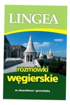 ВЕНГЕРСКИЕ РАЗГОВОРЫ КОЛЛЕКТИВНАЯ ПОДГОТОВКА