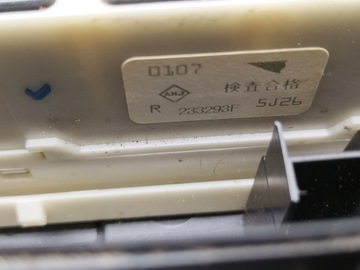 RENAULT CLIO III ЦЭКБС МОДУЛЬ BSI 233293F