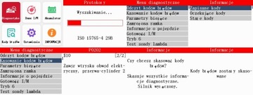 КОМПЬЮТЕРНЫЙ УНИВЕРСАЛЬНЫЙ ДИАГНОСТИЧЕСКИЙ ИНТЕРФЕЙС OBD2