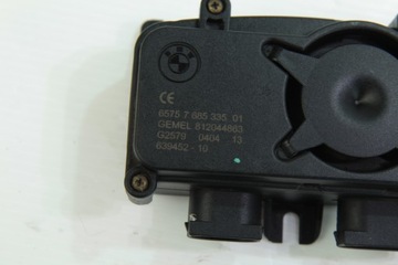 BMW R 1200 GS K25 04-07 ТАРМАГ