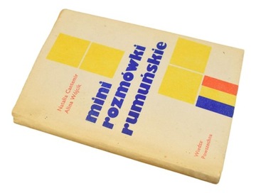 МИНИ РУМЫНСКИЕ РАЗГОВОРЫ Кантемир