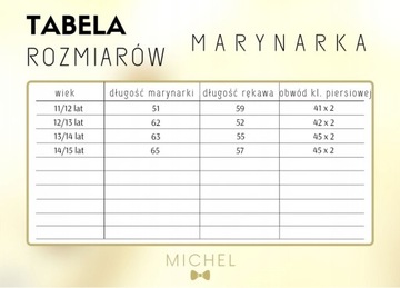 Костюм для мальчика ЛЮК размер 140 - 13/14 лет