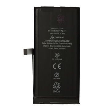 Аккумулятор увеличенной емкости Pure Energy Plus для iPhone 12 Mini, 2520 мАч