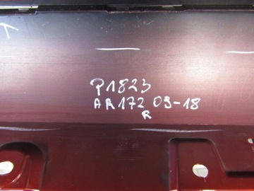 Пороговая накладка правая Mercedes SLK R 172 правый порог