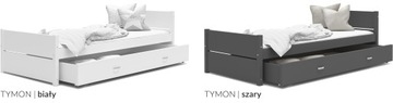 Молодежная кровать 90х200 с ящиком, матрас TYMON