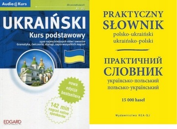 UKRAIŃSKI KURS UKRAIŃSKIEGO DLA POCZĄTKUJĄCYCH +SŁ