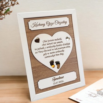 БОЛЬШАЯ КАРКАС Благодарность крестному отцу за Крещение