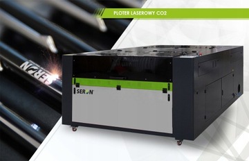 Лазерный плоттер, гравировальный станок с ЧПУ 1560х2000 мм SERON