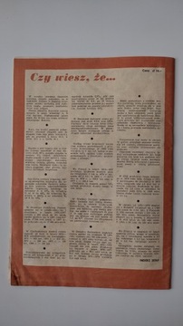 Птицеводство 6 1978 ПРЛ