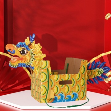 Китайский бумажный дракон Китайский Новый год Лодка-дракон новая, желтая