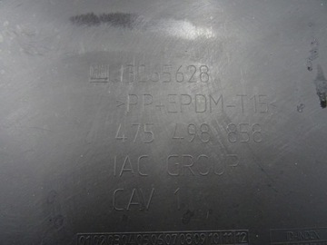 OPEL MERIVA B ОБИВКА, КРЫШКА БАГАЖНИКА