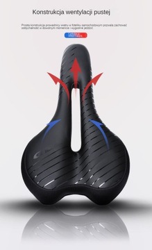 КОМФОРТНОЕ СИДЕНЬЕ ДЛЯ ВЕЛОСИПЕДА, МЯГКОЕ СПОРТИВНОЕ СЕДЛО