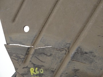 КРЫШКА ШАССИ MINI COUNTRYMAN R60 9804841