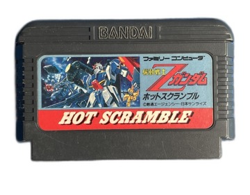 Mobile Suit Z Gundam Hot Scramble Famicom NTSC-J