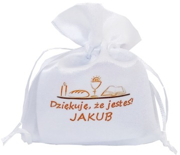 Подарочный пакетик для гостей, Святое Причастие + ИМЯ