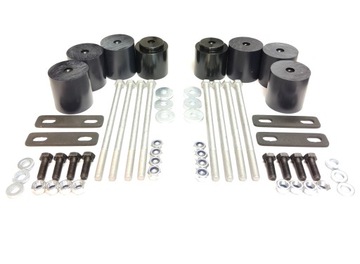 Лифт кузова Toyota FJ Cruiser + 75 мм 3 дюйма