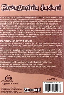 ПРОВОДЫ ОСЕНИ - СТАНИСЛАВ ИГНАЦИЙ ВИТКЕВИЧ [АУДИОКНИГА] [CD-MP3]