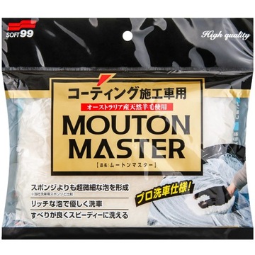 Soft99 Mouton Master - Rękawica Z Naturalnej Wełny