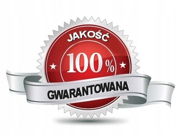 НАСАДКИ ДЛЯ ГРАДА LANCE PDR Fi16 12 шт. А1-КАТ