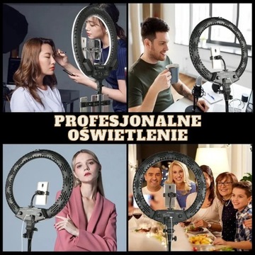 СВЕТОДИОДНАЯ КОЛЬЦЕВАЯ ЛАМПА 144ВТ-240ВТ МОЩНАЯ КОЛЬЦО 46см