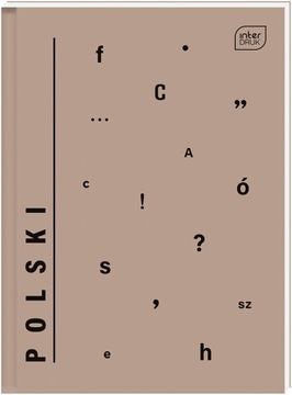 НАБОР ТЕМАТИЧЕСКИХ КНИГ стандарт 10 штук - 10 предметов Interduk