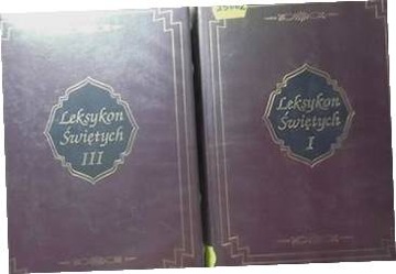 Лексикон святых Том I/III - Збигнев Бауэр