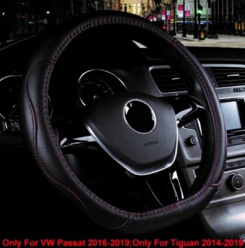 КРЫШКА РУЛЕВОГО КОЛЕСА VW GOLF JETTA TIGUAN POLO NEW BEETLE Wrocław