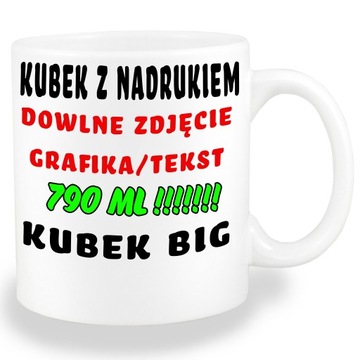 4XL kubek z nadrukiem zdjęciem tekst logo 790ml, bardzo duży kubek na kawe