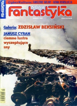 НОВАЯ ФАНТАЗИЯ x 10