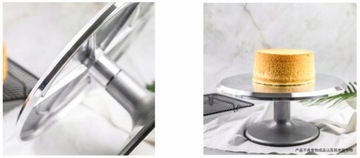 ПРОФЕССИОНАЛЬНАЯ ВРАЩАЮЩАЯСЯ ТАРЕЛКА ДЛЯ ТОРТА 25СМ