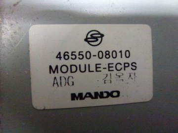 ŘÍZENÍ MODUL SSANGYONG REXTON 46550-08010