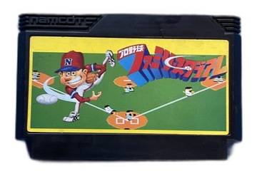 Pro Yakyuu Famista Famicom NTSC-J #2