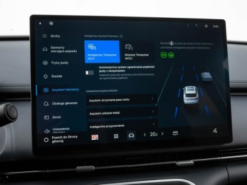 Skoda Citigo 2025 Geely Starray EM-i 1.5 PHEV Pro Podgrz.f i kier, zdjęcie 21