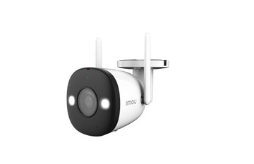 WiFi-мониторинг - Комплект из 4 камер наблюдения по 4 Мп - Наружный мониторинг