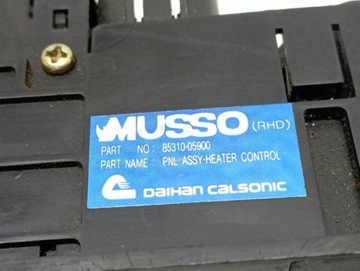 8531005900 JINÉ MODUL 2.9 TD 88 1996 SSANGYONG MUSSO (FJ)