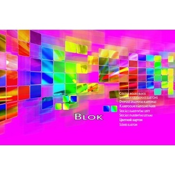 Технический блок А3/15 цветной линии ПРЕМИУМ