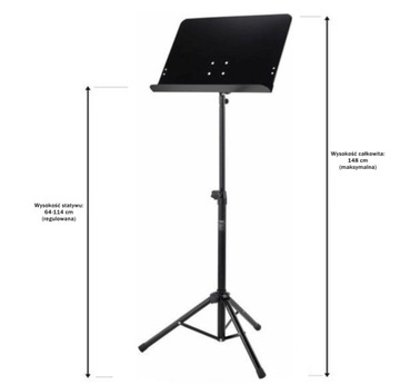 Orchestra Stand Premium — прочная оркестровая пюпитрная стойка Thomann.