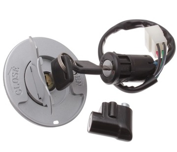 QUAD BASHAN BS200 250-7 ЗАМОК ЗАЖИГАНИЯ LOCK BAK CAP