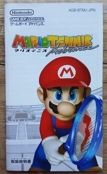 Mario Tennis Game Boy Advance подарок для Gameboy