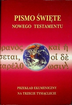 Pismo Święte Nowego Testamentu
