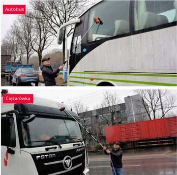 ТЕЛЕСКОПИЧЕСКАЯ ЩЕТКА ДЛЯ МОЙКИ АВТОМОБИЛЕЙ И ФОТОВОЛЬТАИЧЕСКИХ ПАНЕЛЕЙ 250см