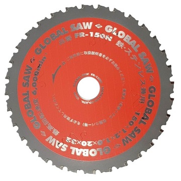 Piła tarczowa do stali GLOBAL SAW 150mm 32z CERMET