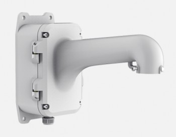 Uchwyt ścienny ze skrzynką rozdzielczą DS-1604ZJ-BOX HIKVISION